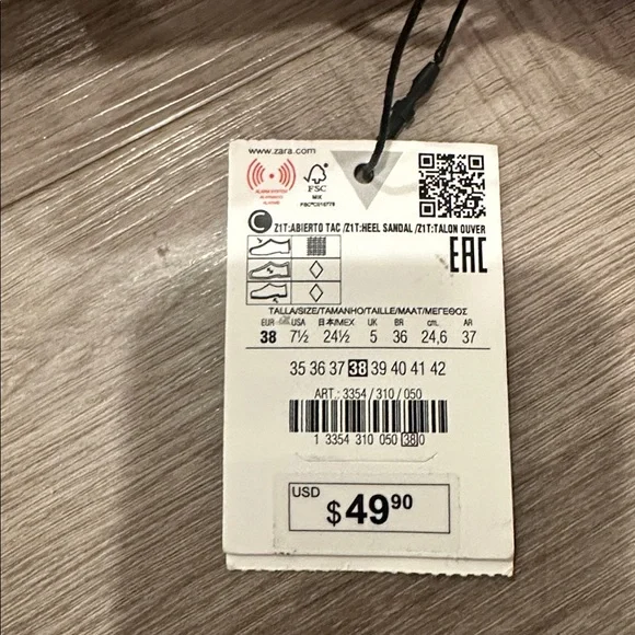 Zara Blush Strappy Heels - Picture 6 of 6